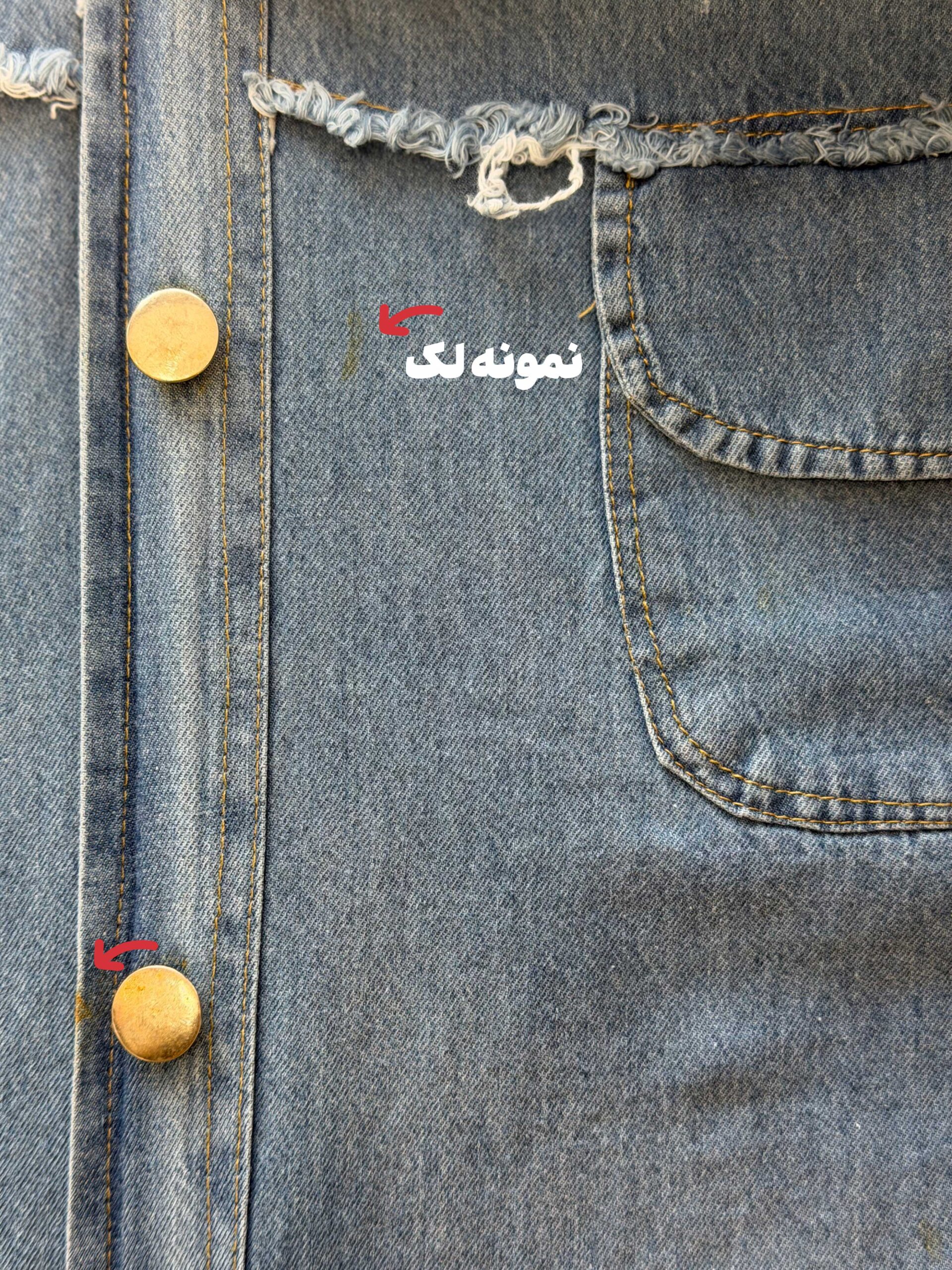 محصول