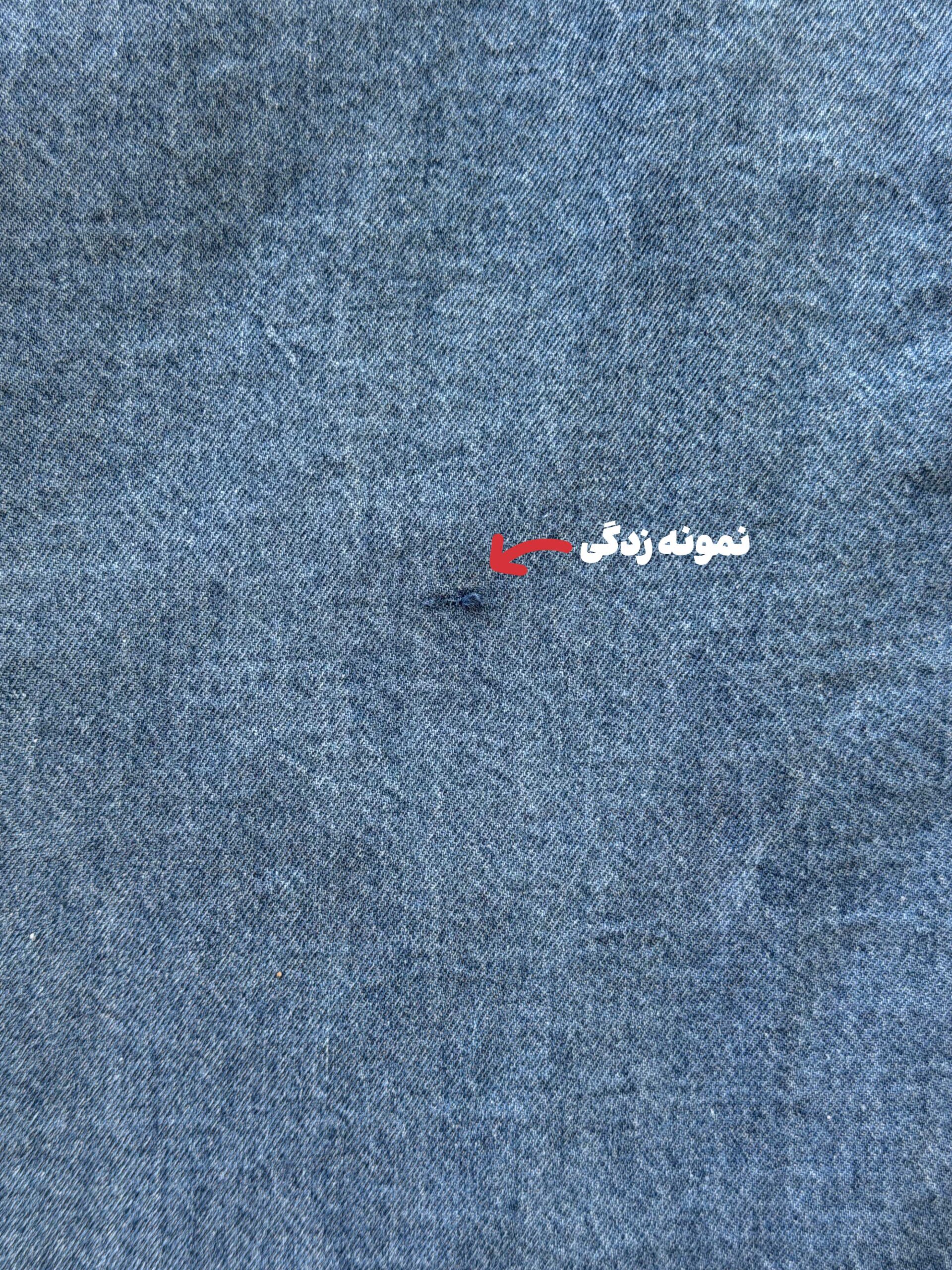 محصول