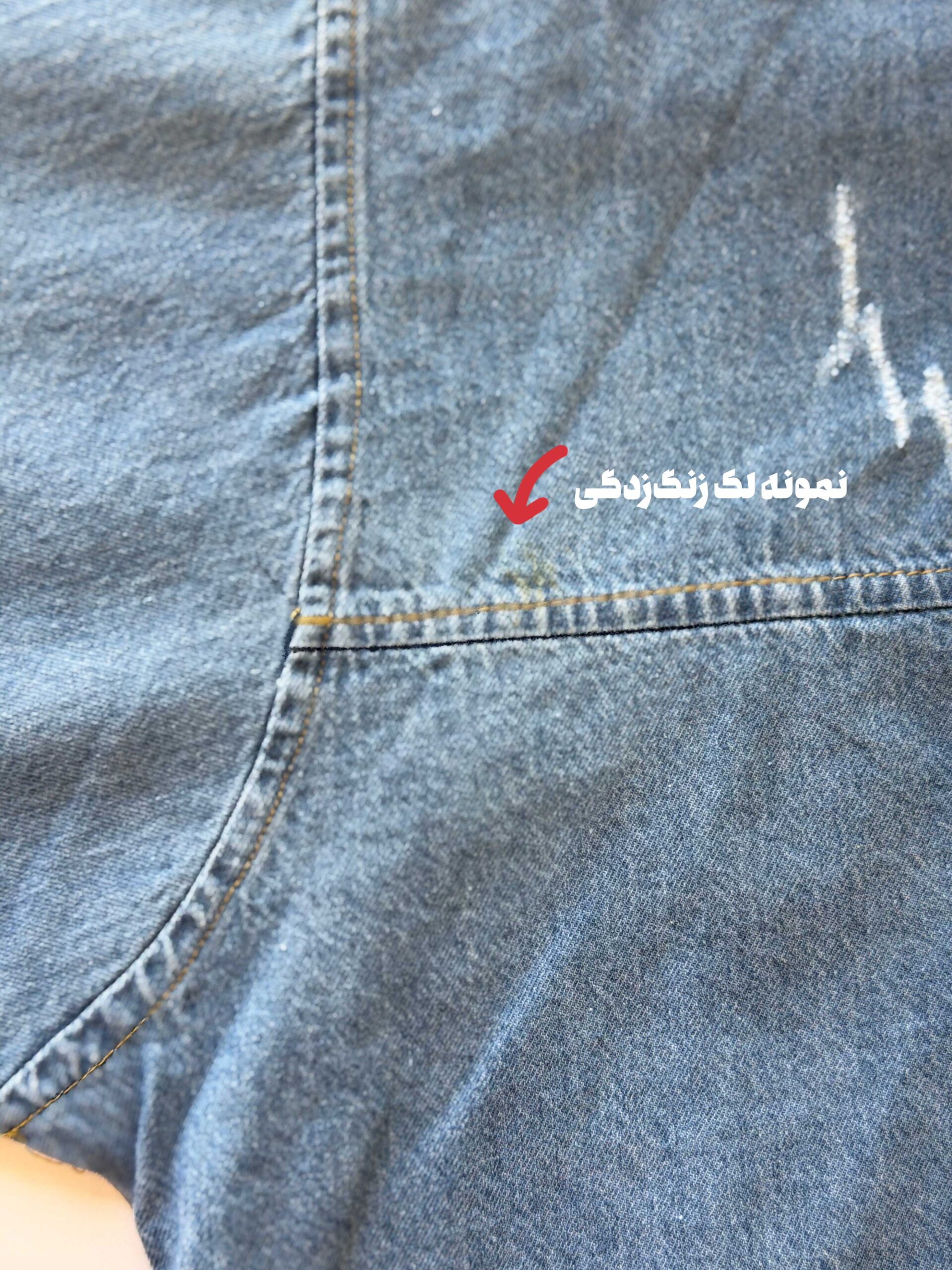 محصول