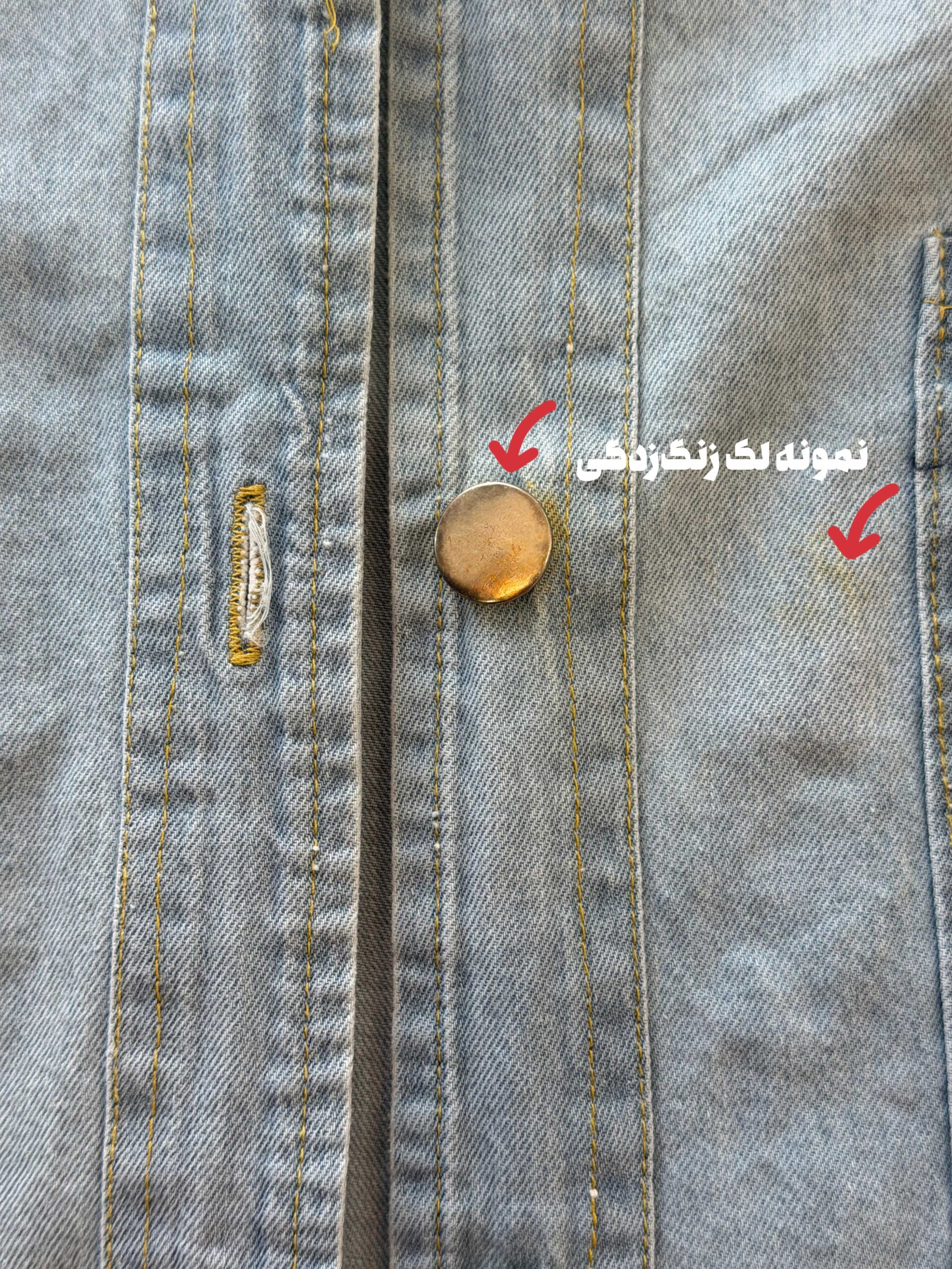 محصول
