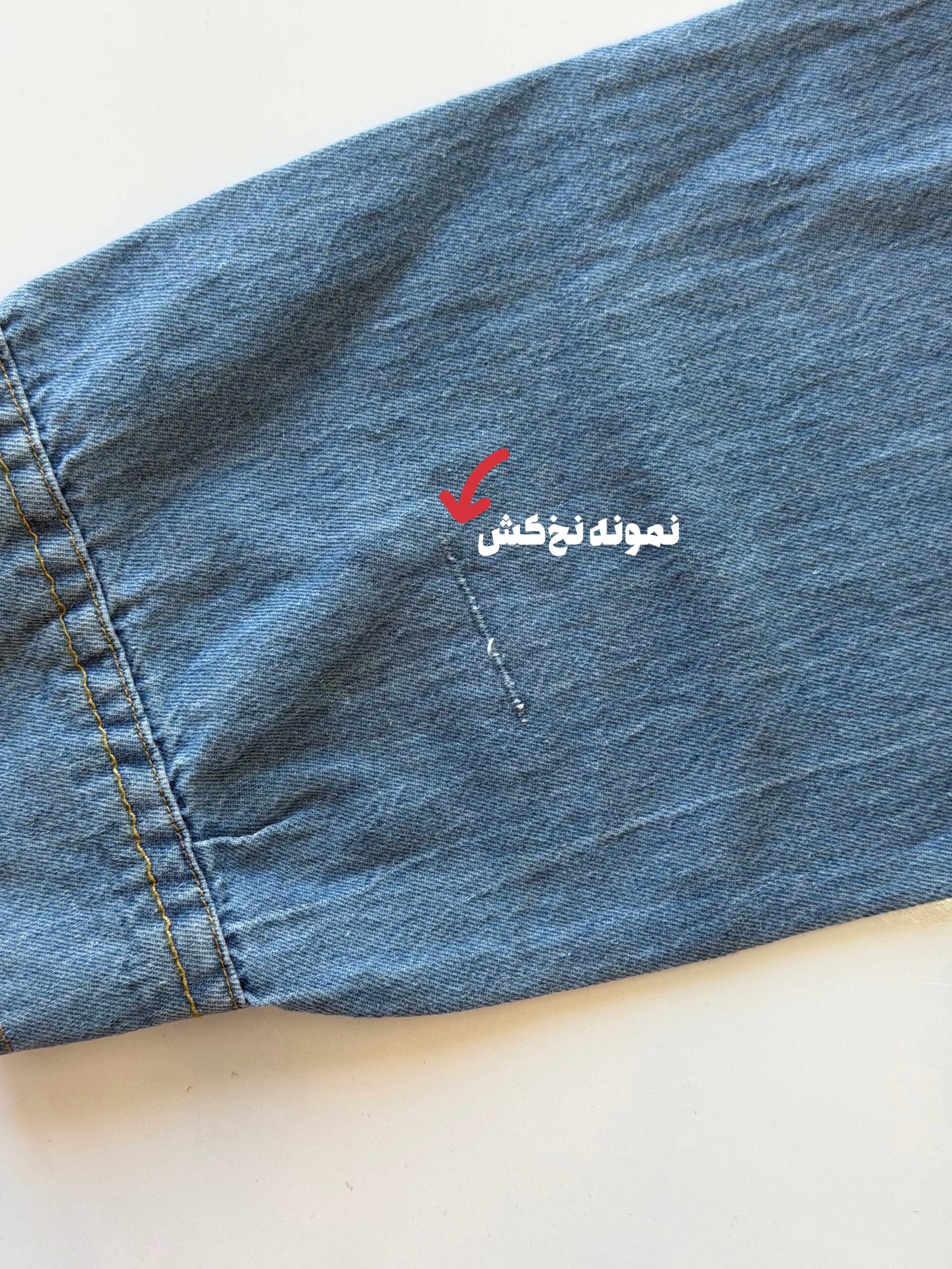 محصول