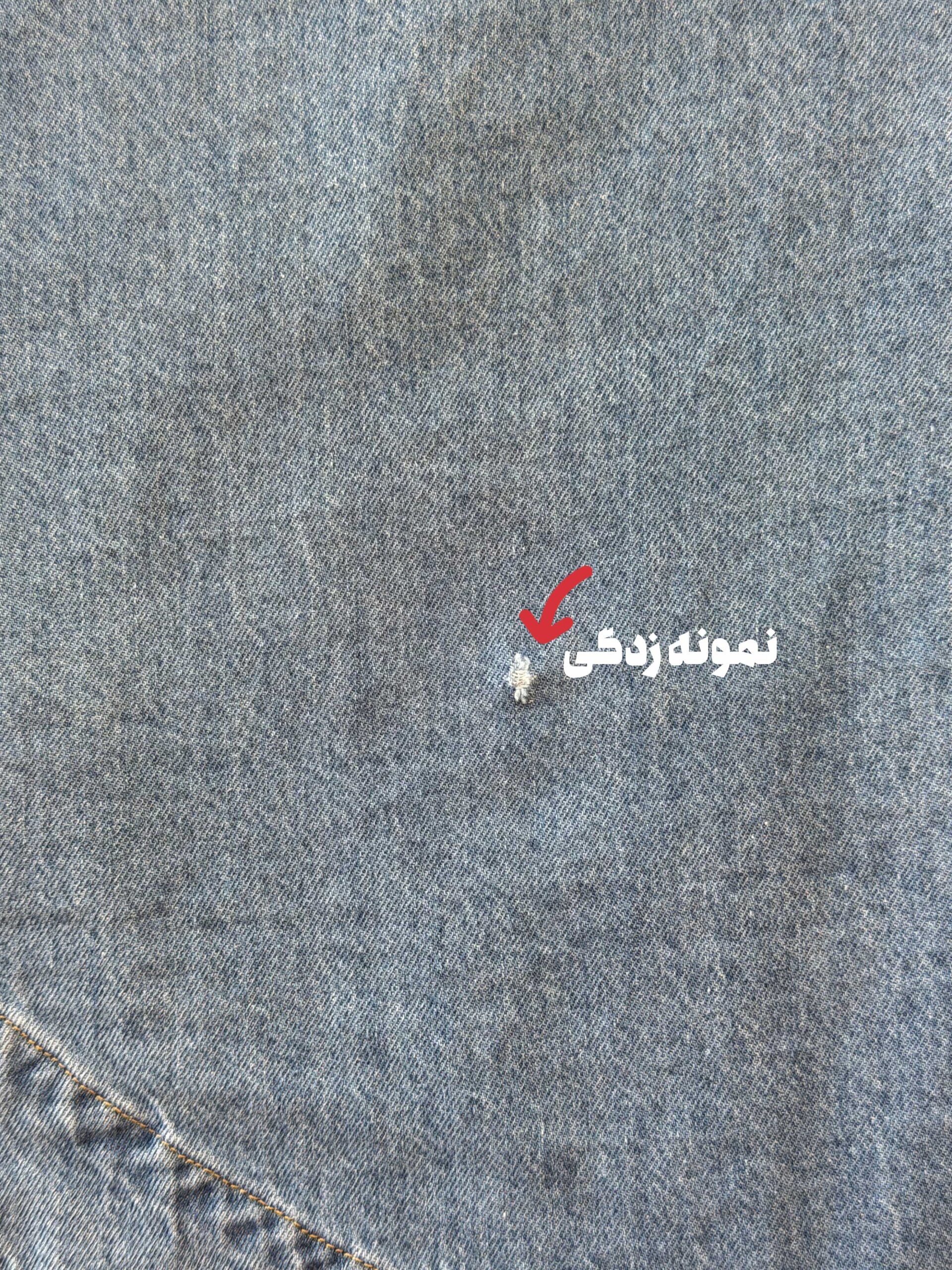 محصول