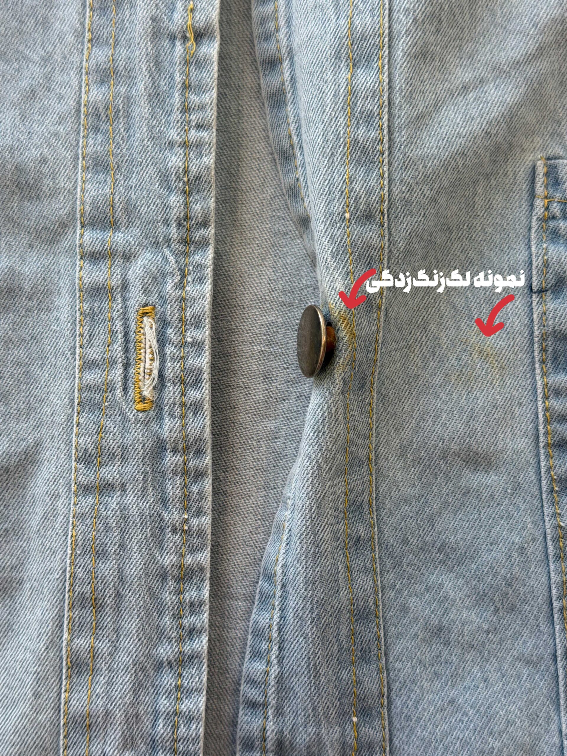 محصول