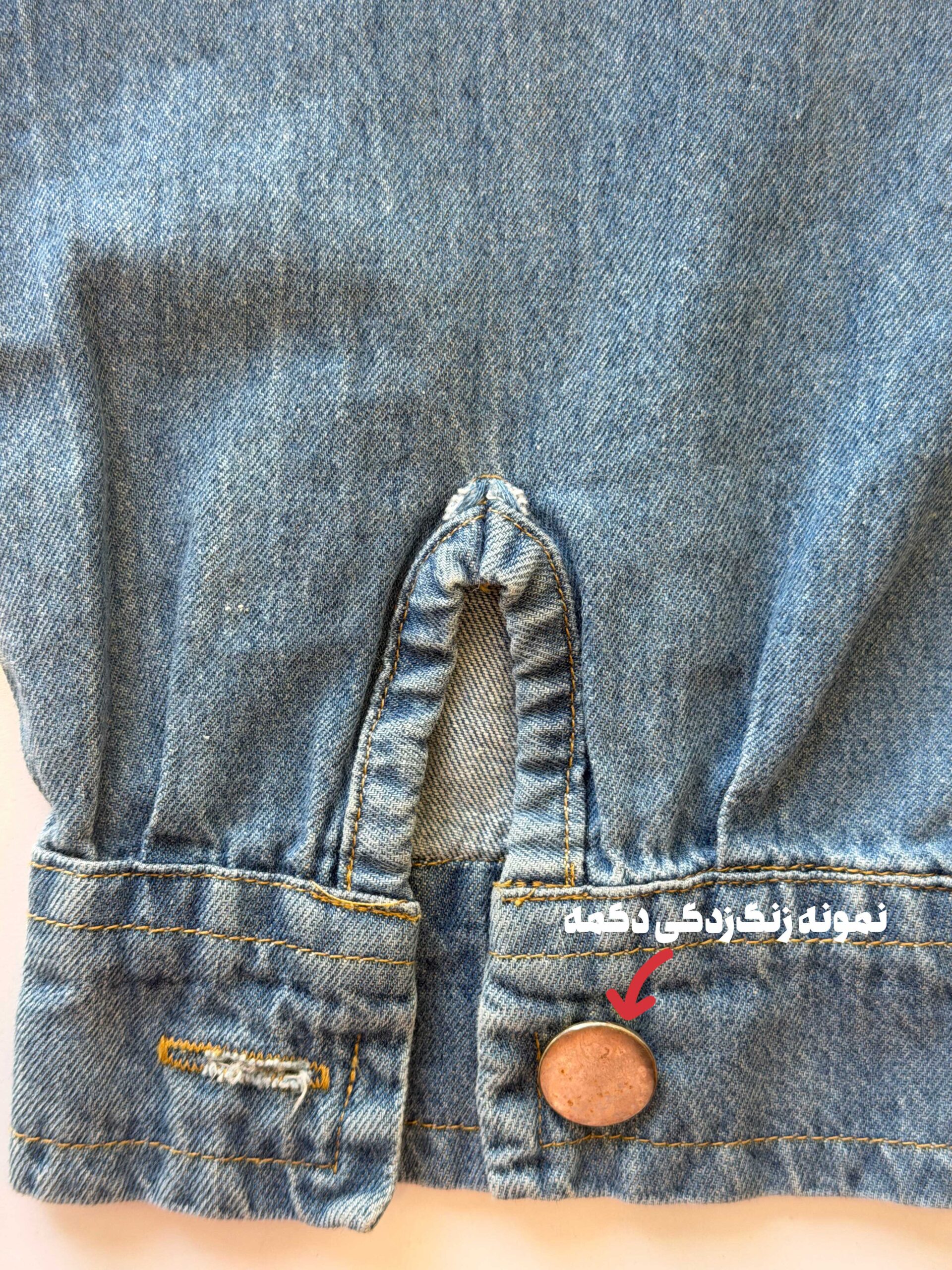 محصول