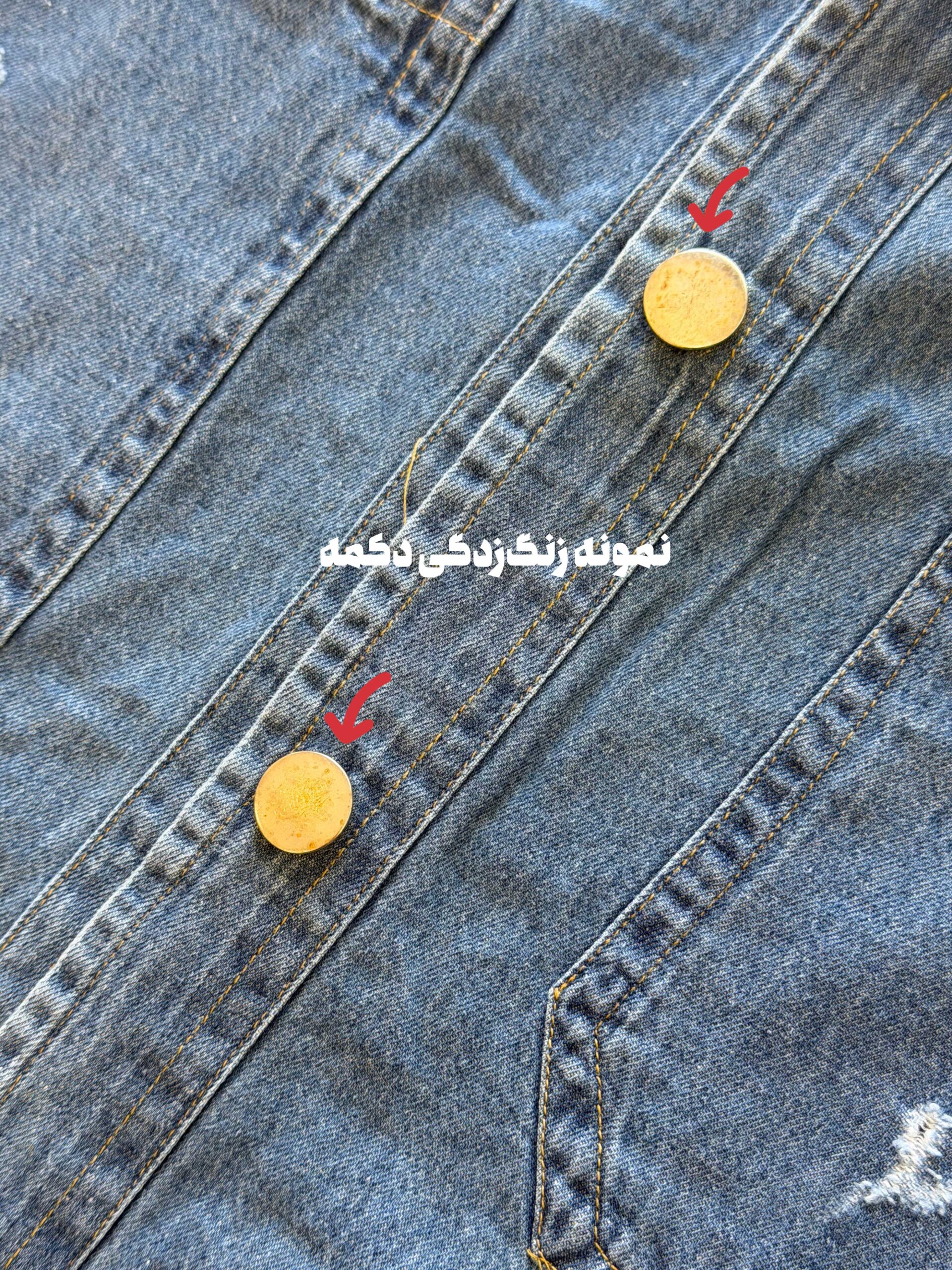 محصول