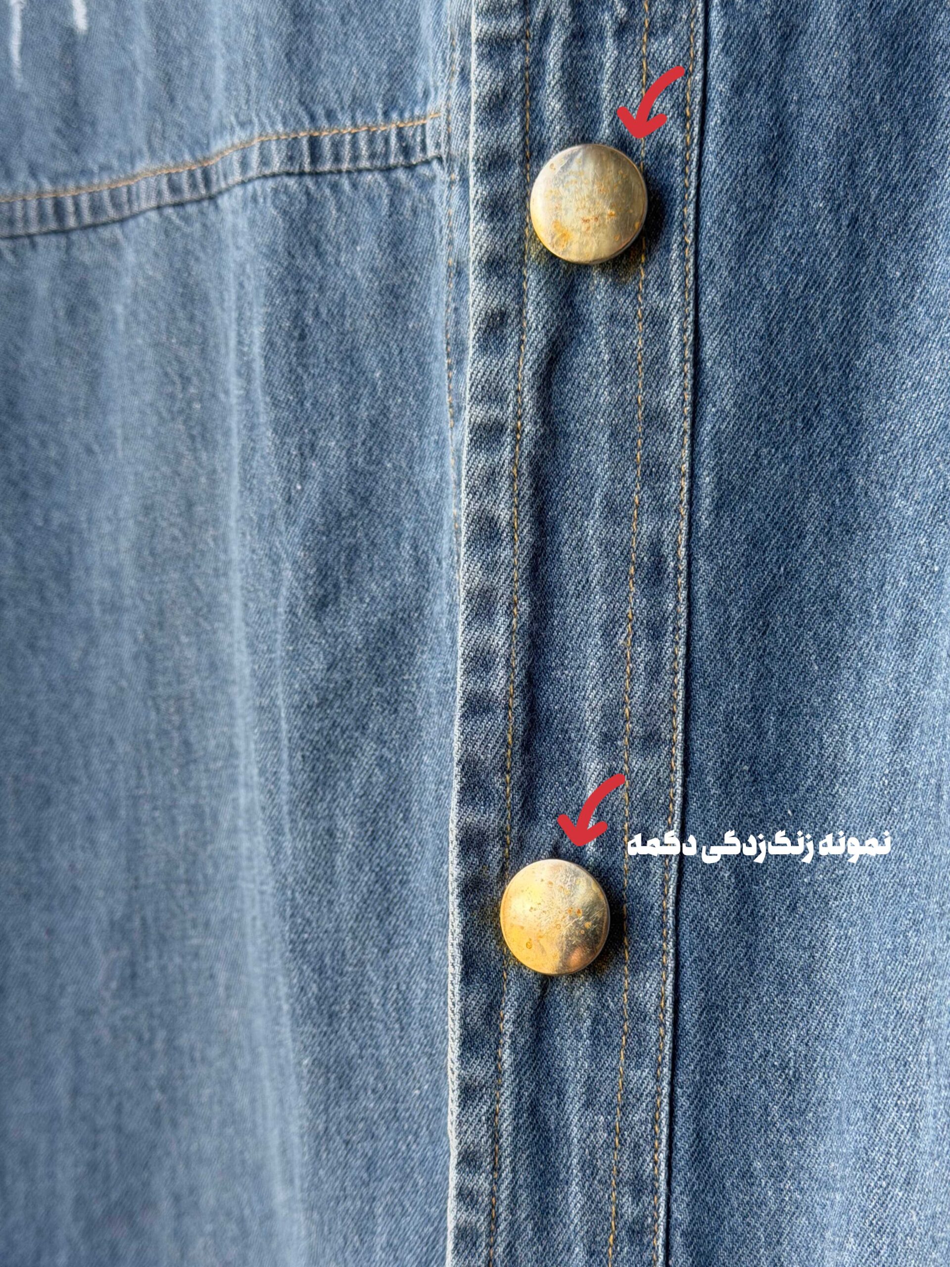 محصول
