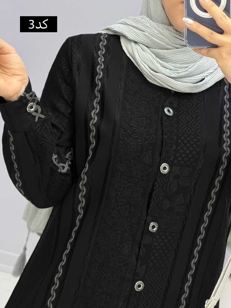 محصول