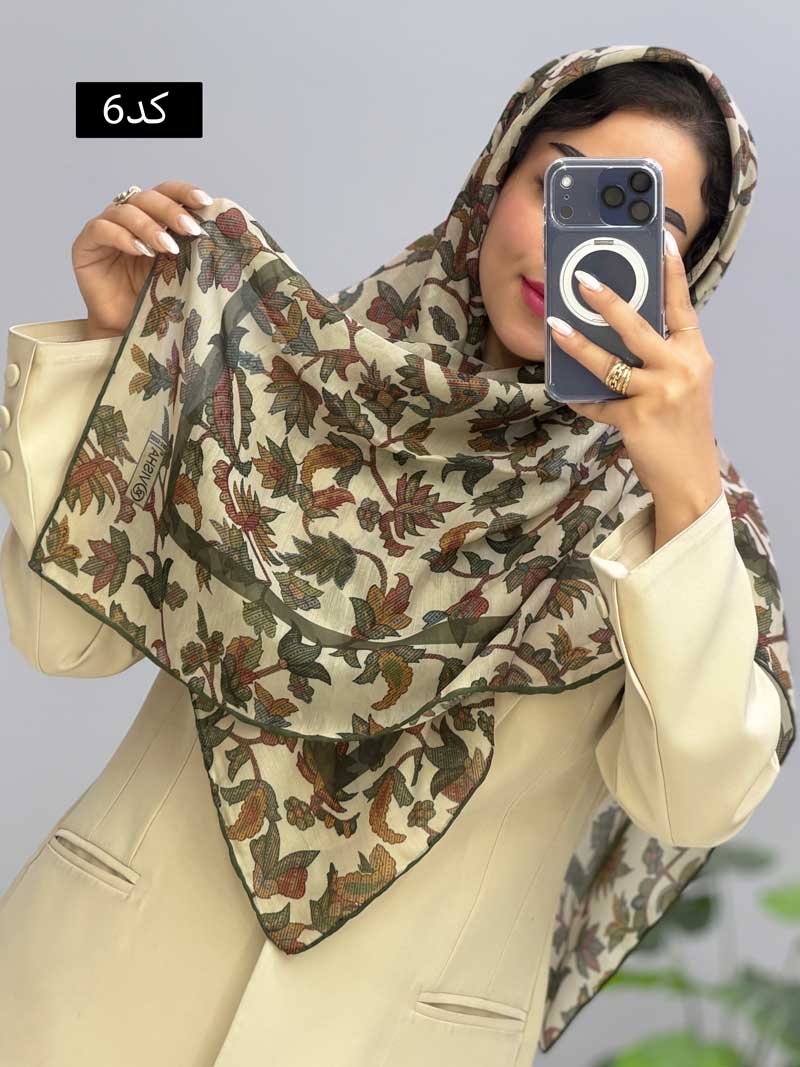 محصول