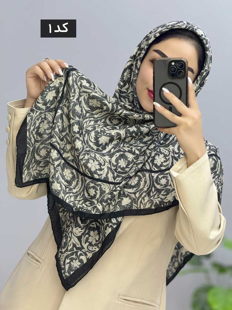 محصول