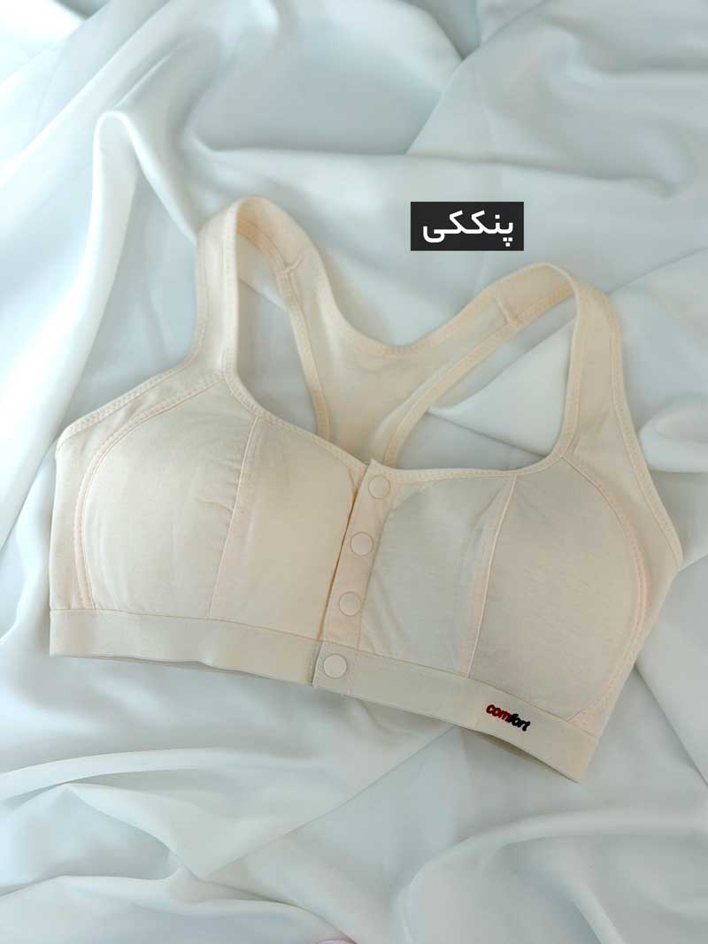 محصول