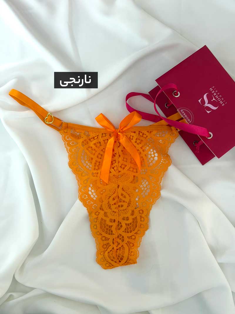 محصول