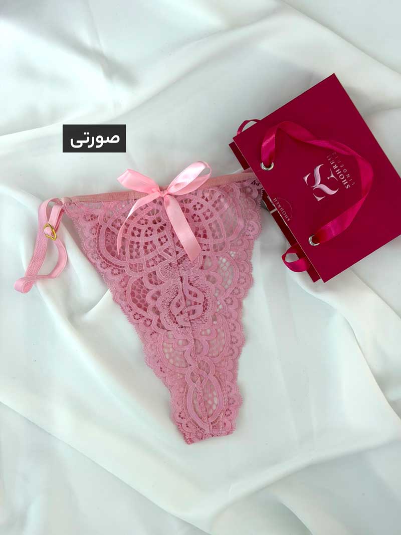 محصول