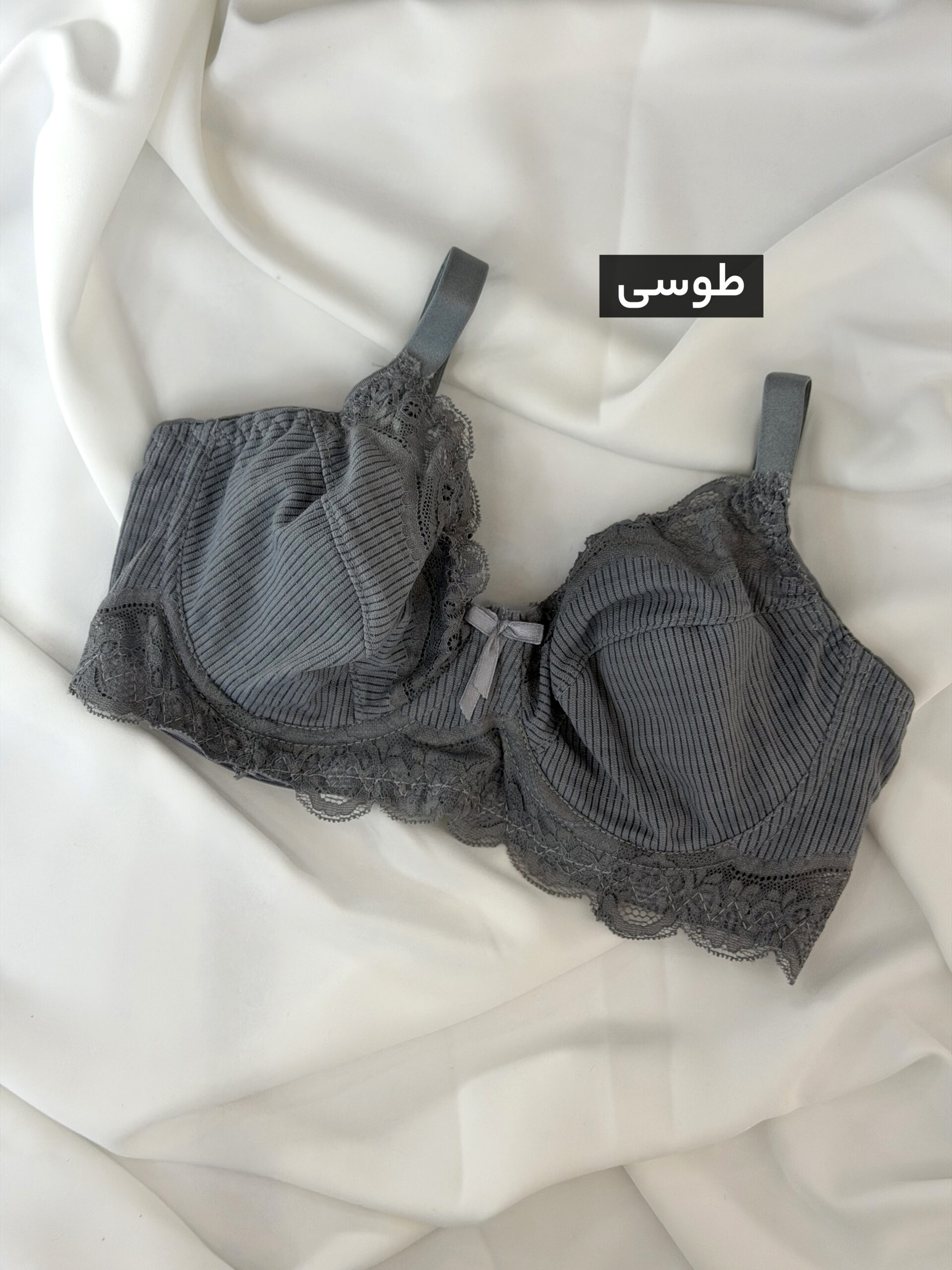 محصول