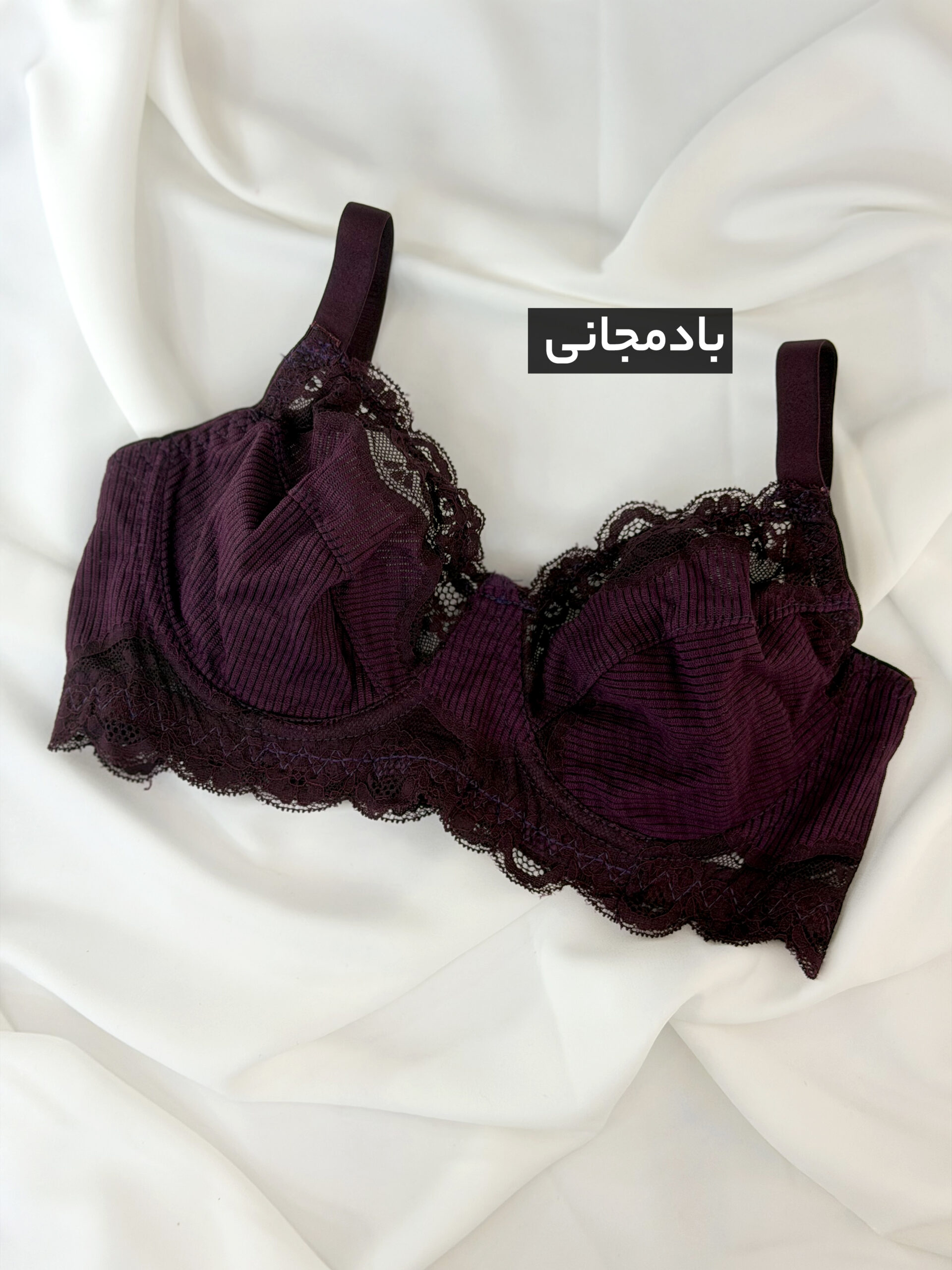 محصول