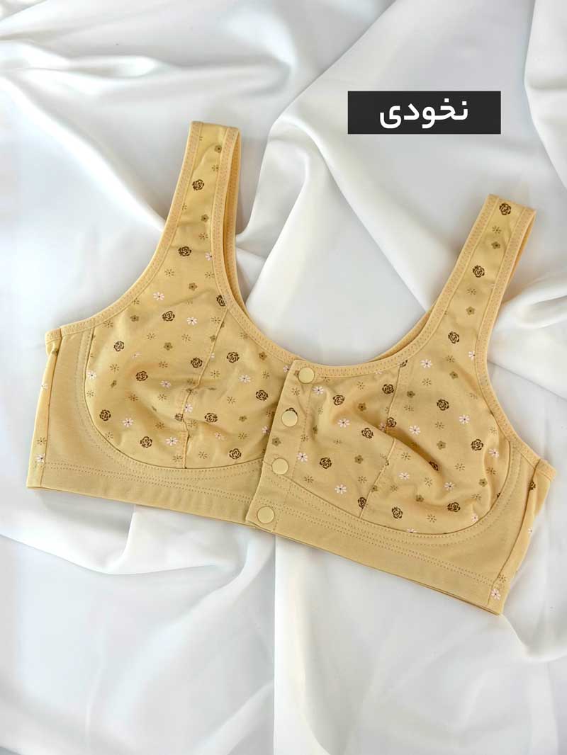 محصول