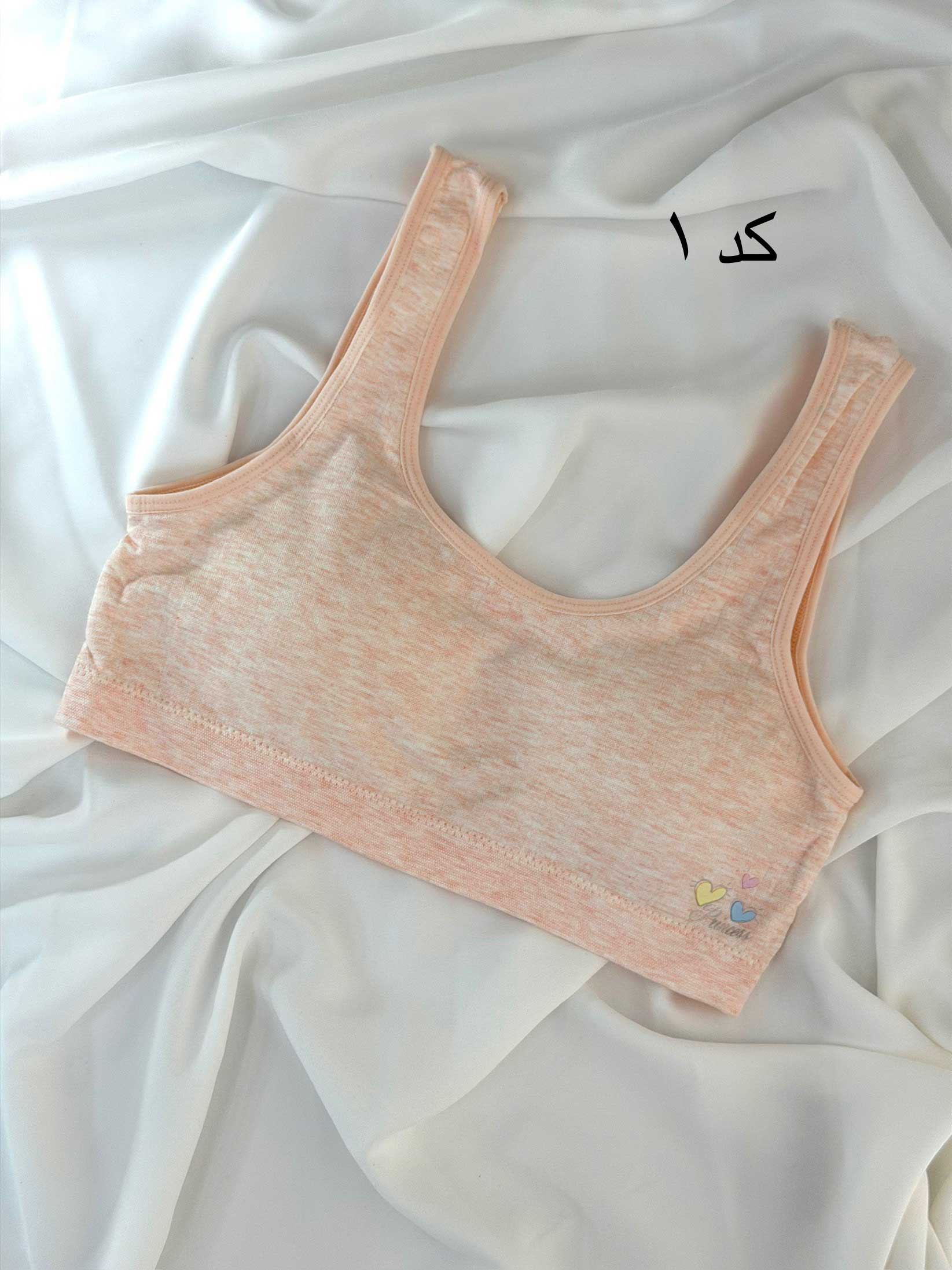 محصول