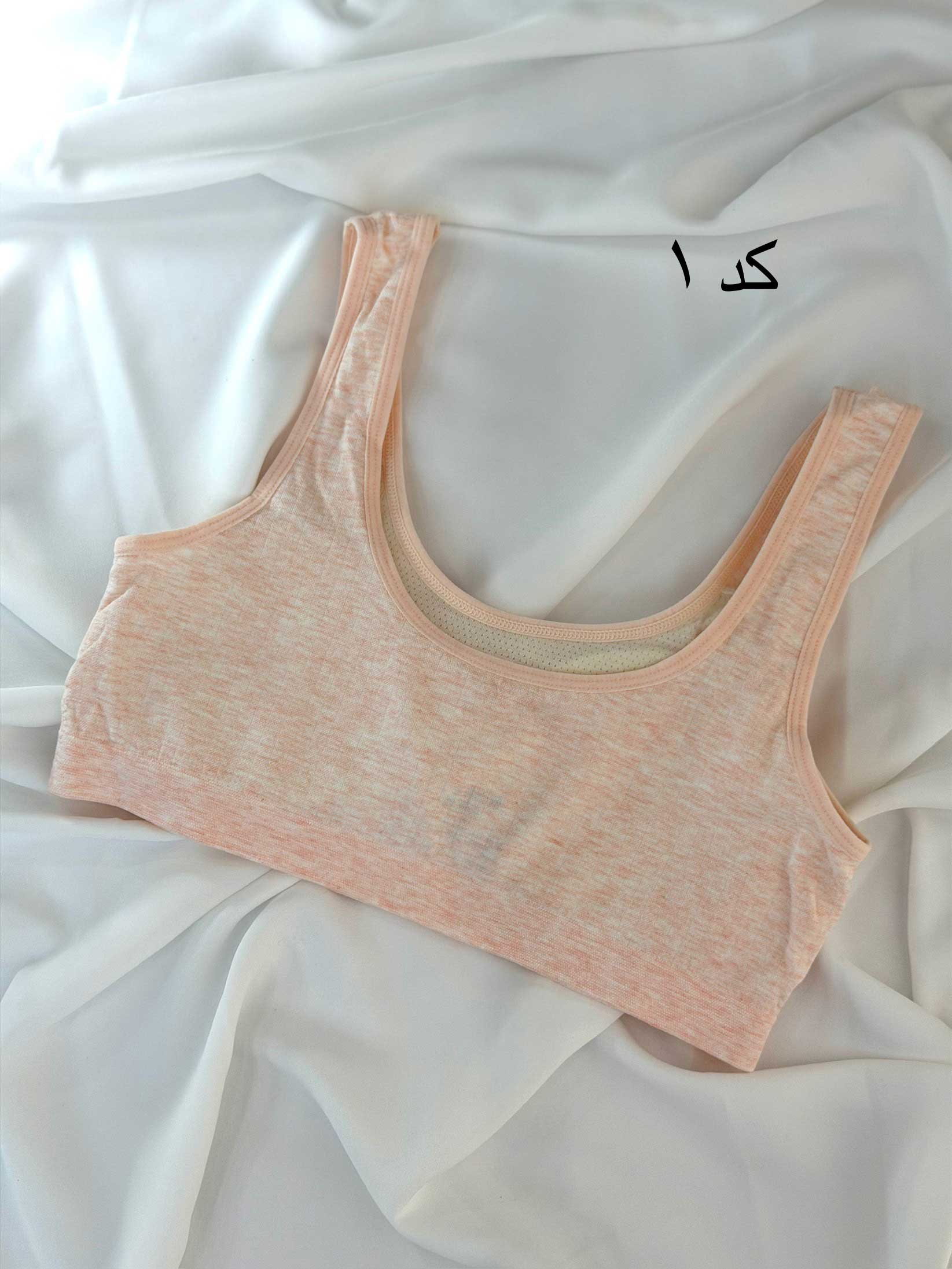 محصول
