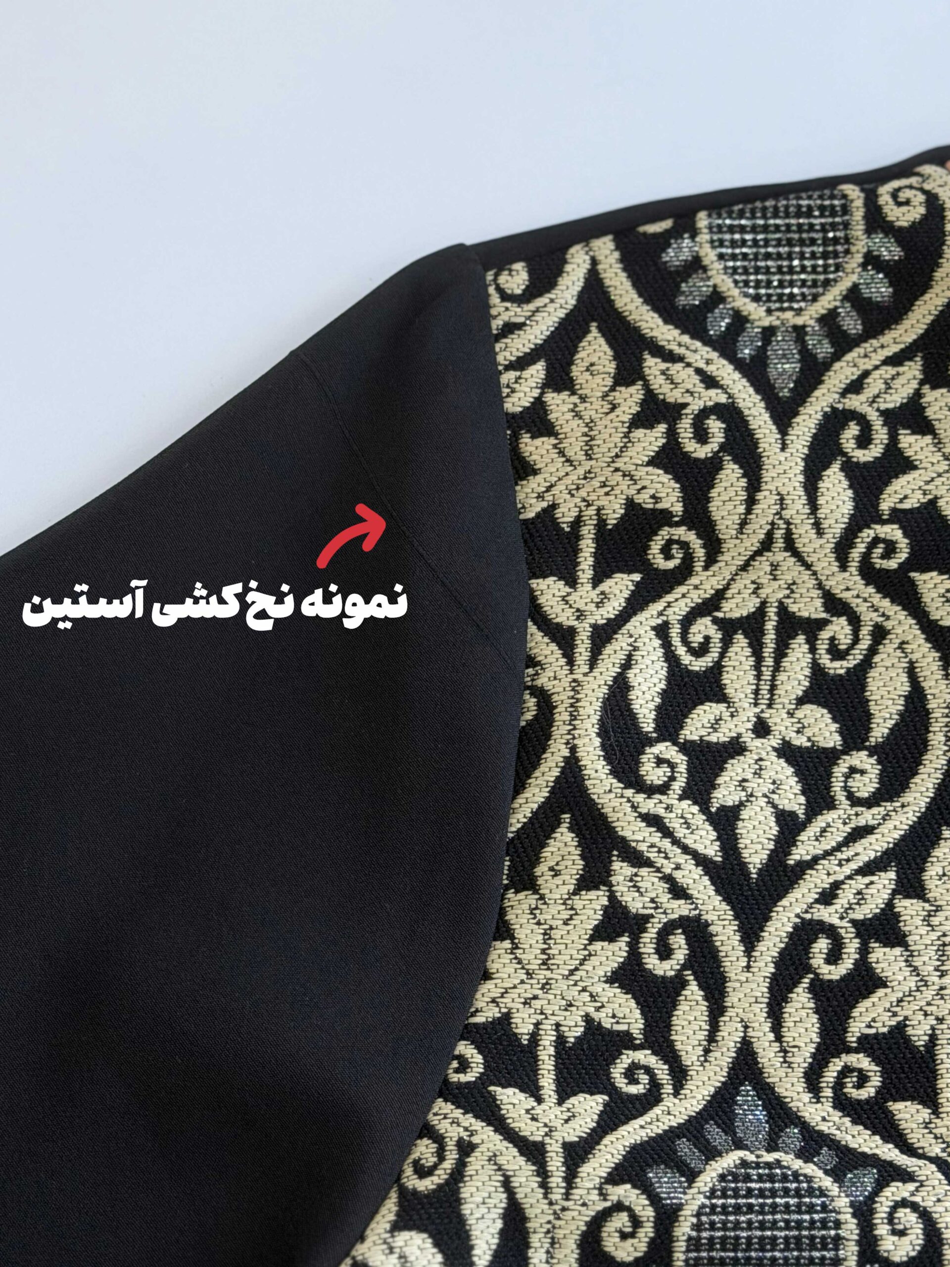محصول