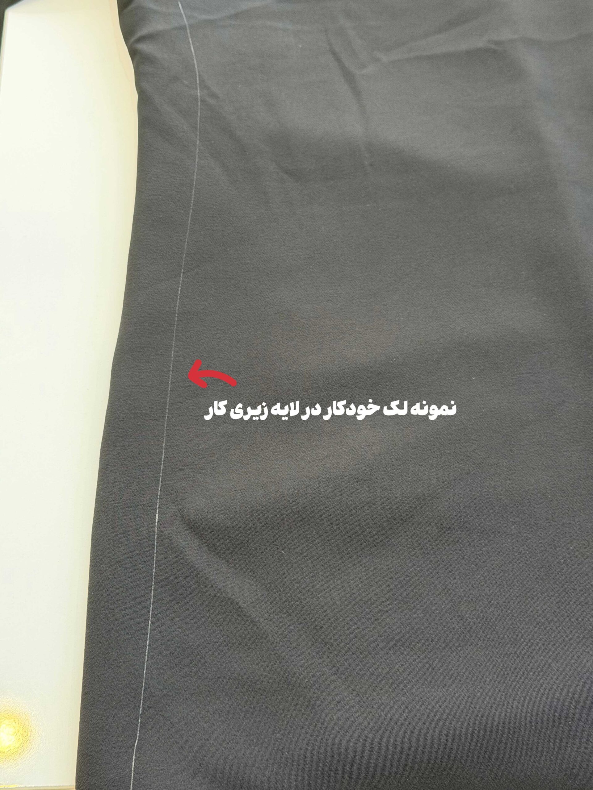 محصول