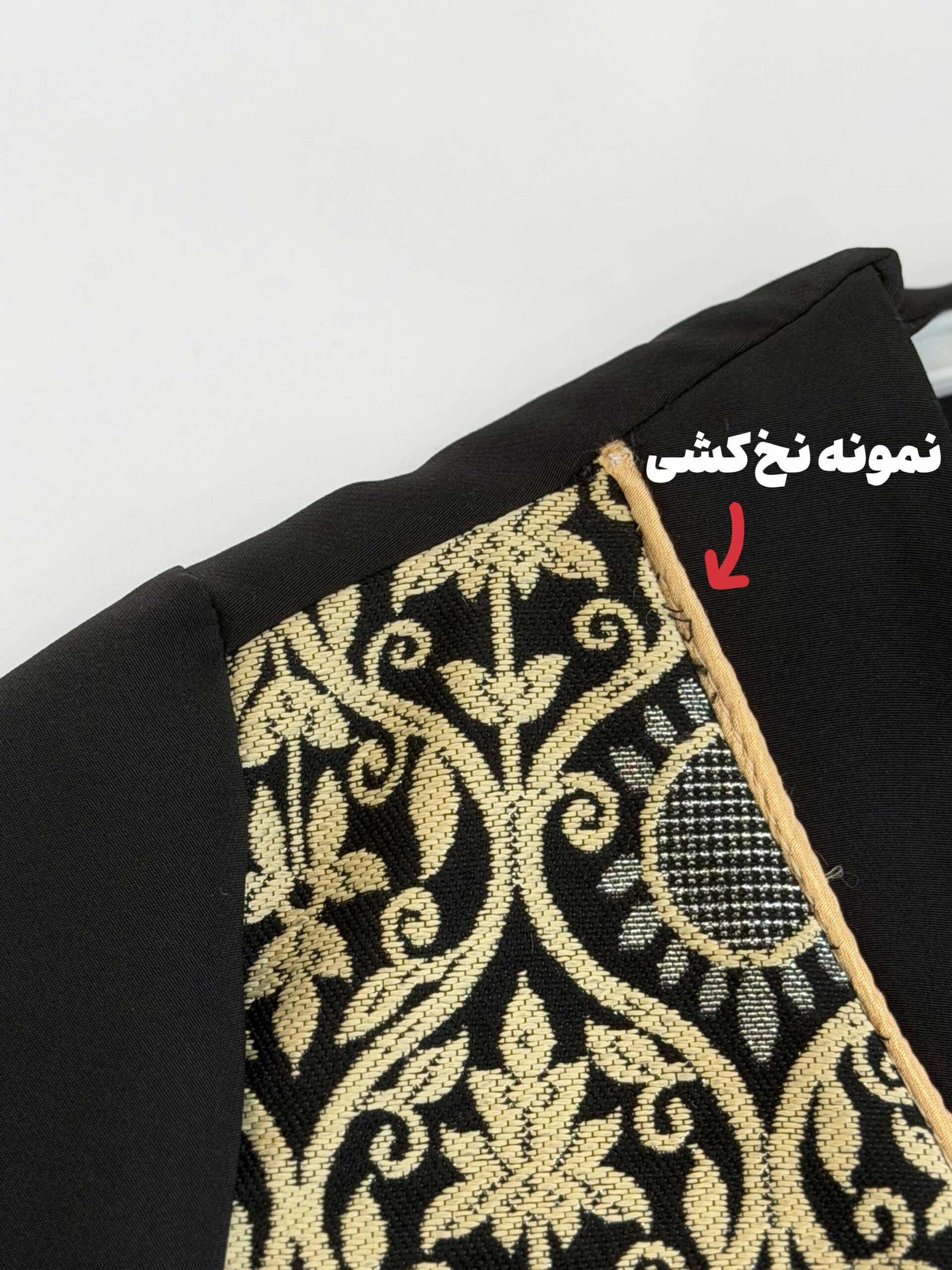 محصول