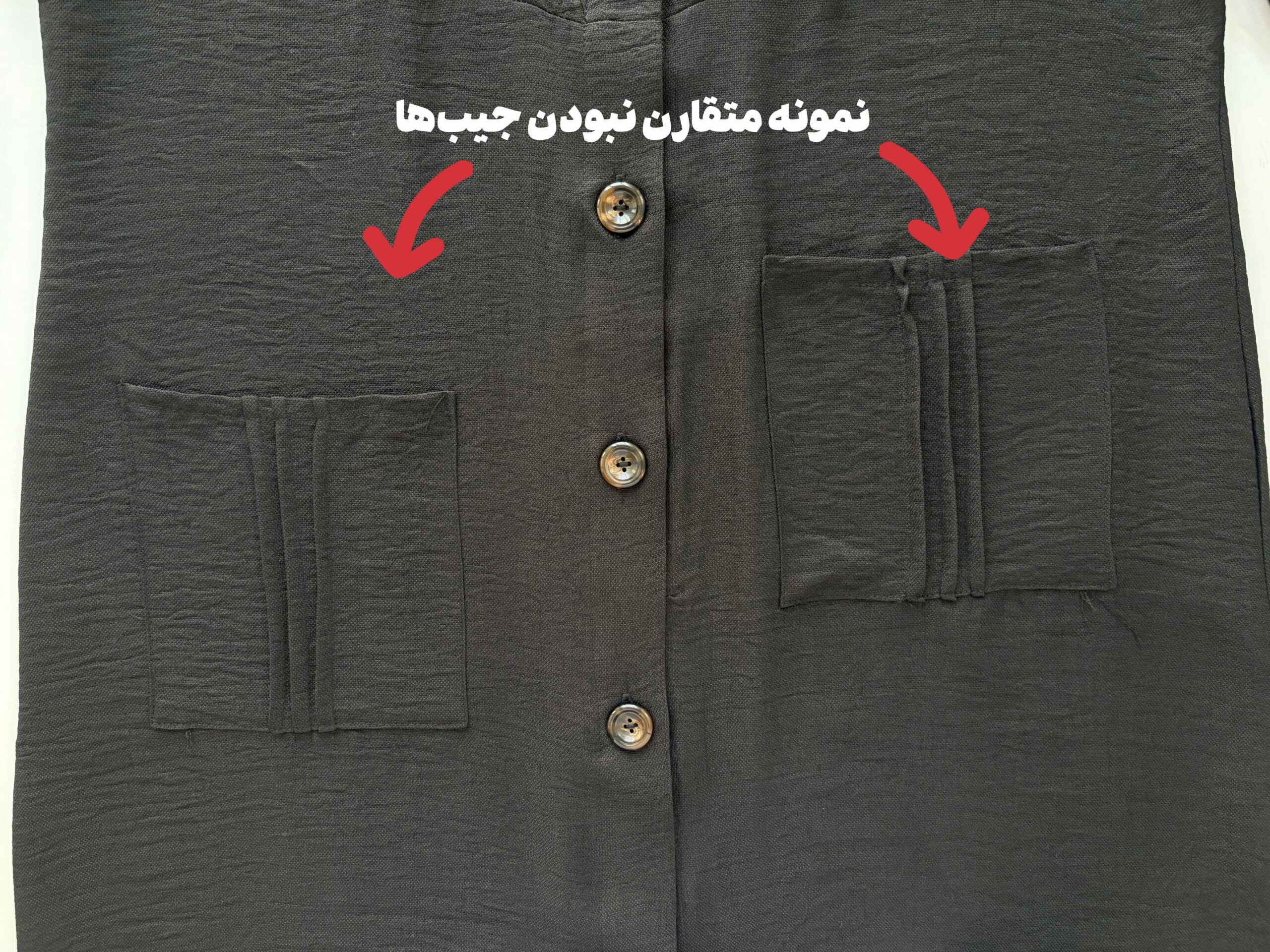 محصول