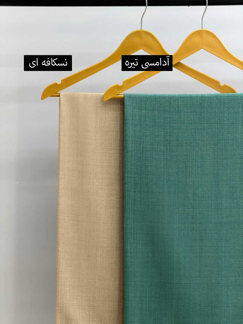 محصول