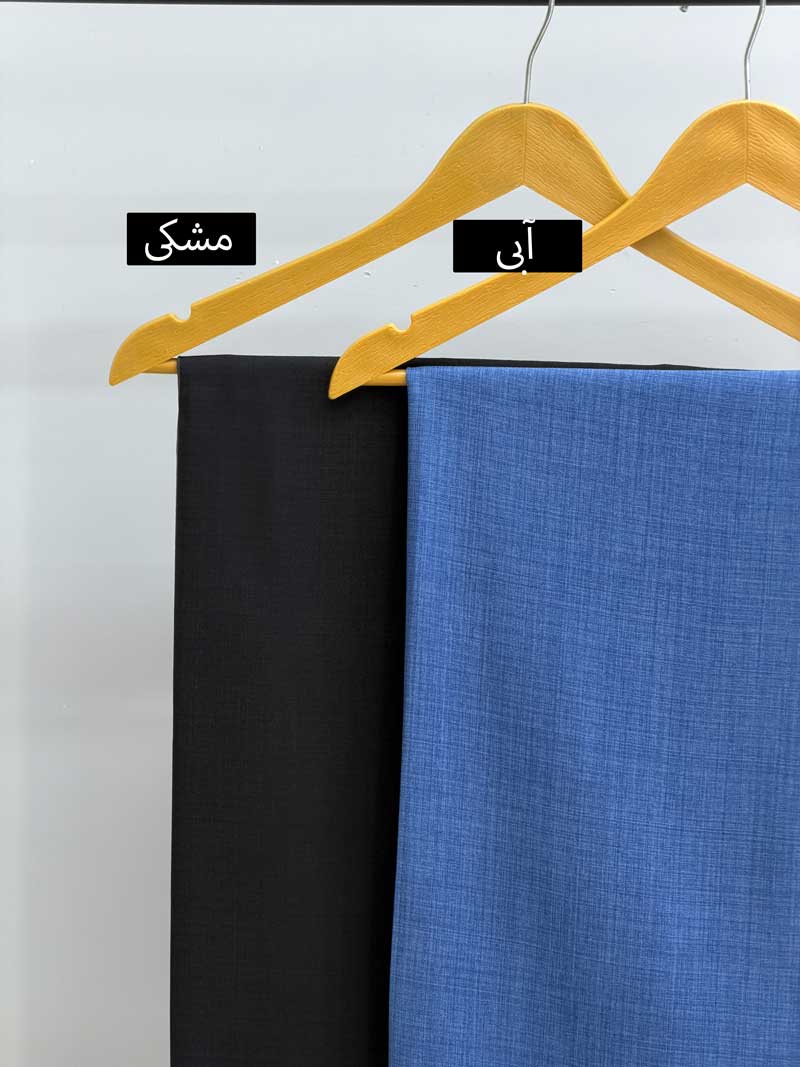 محصول