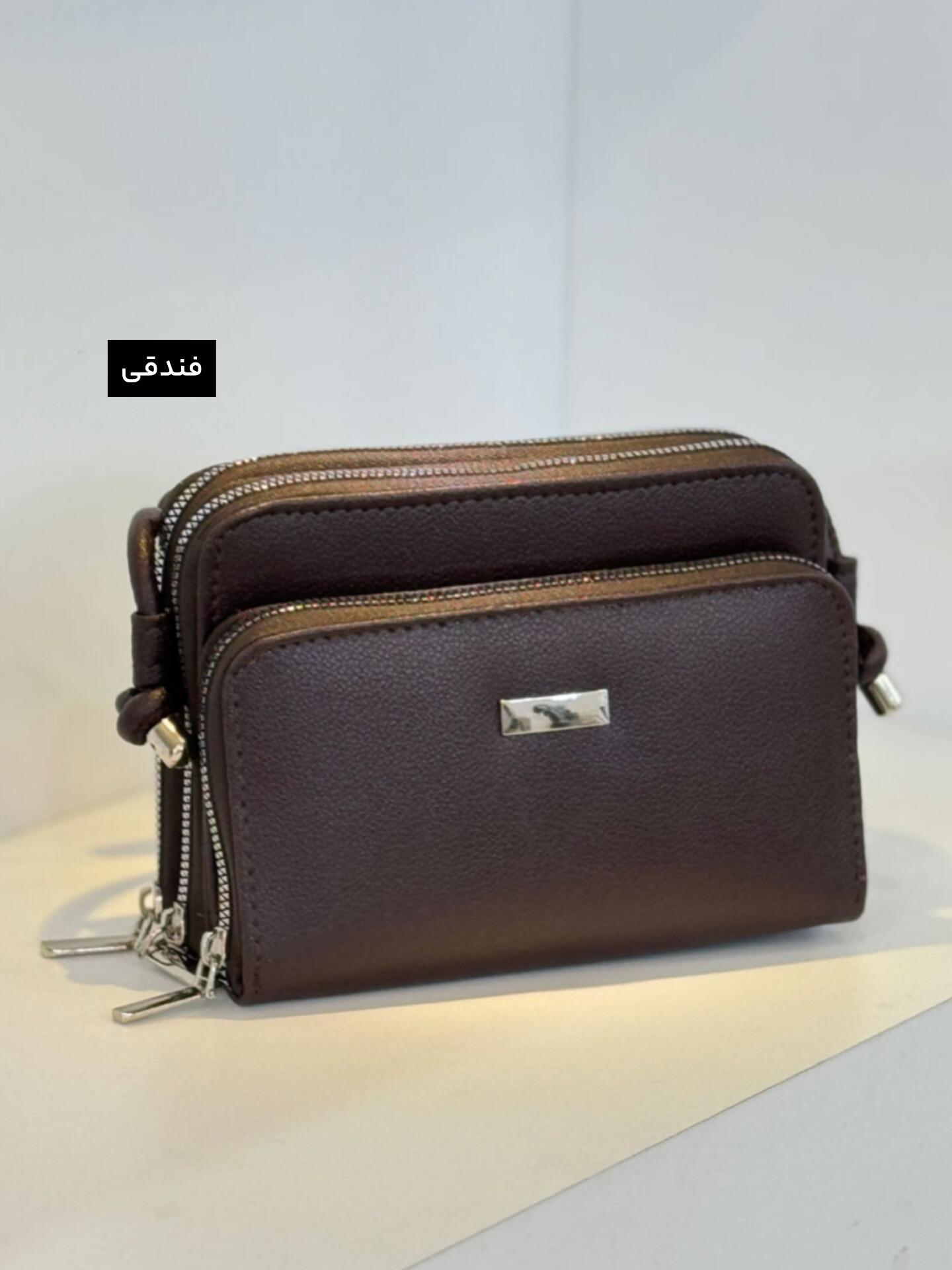 محصول