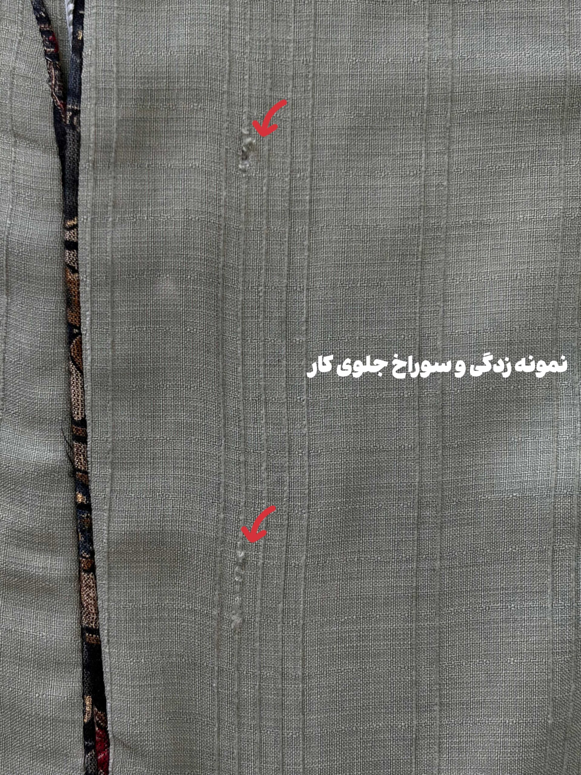 محصول