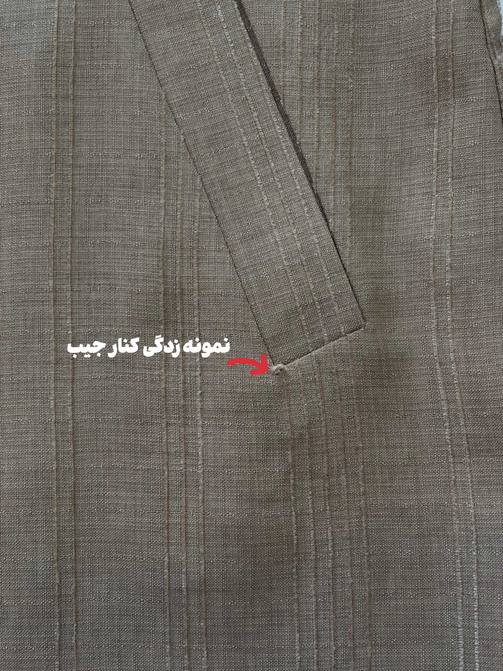 محصول