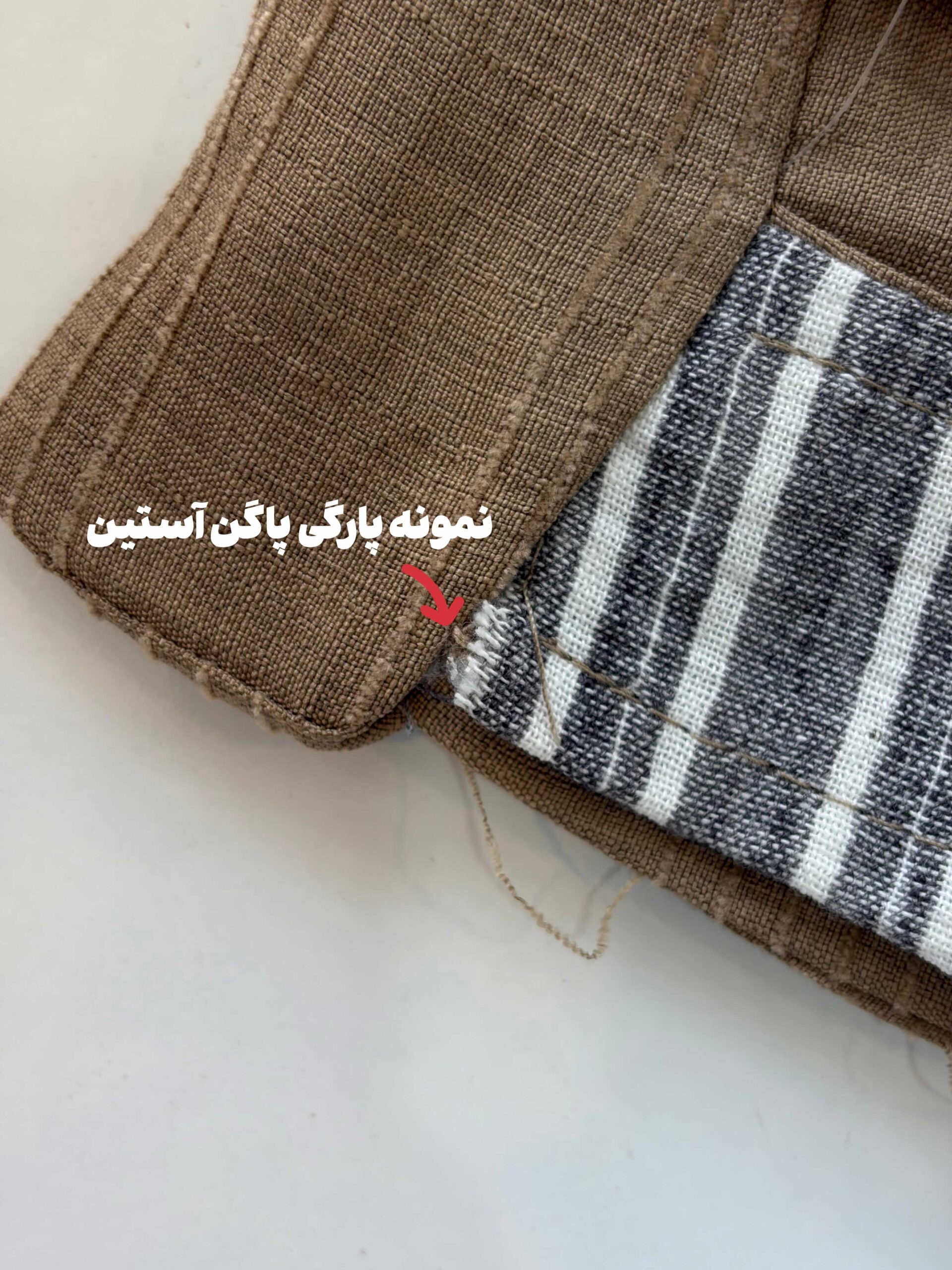 محصول