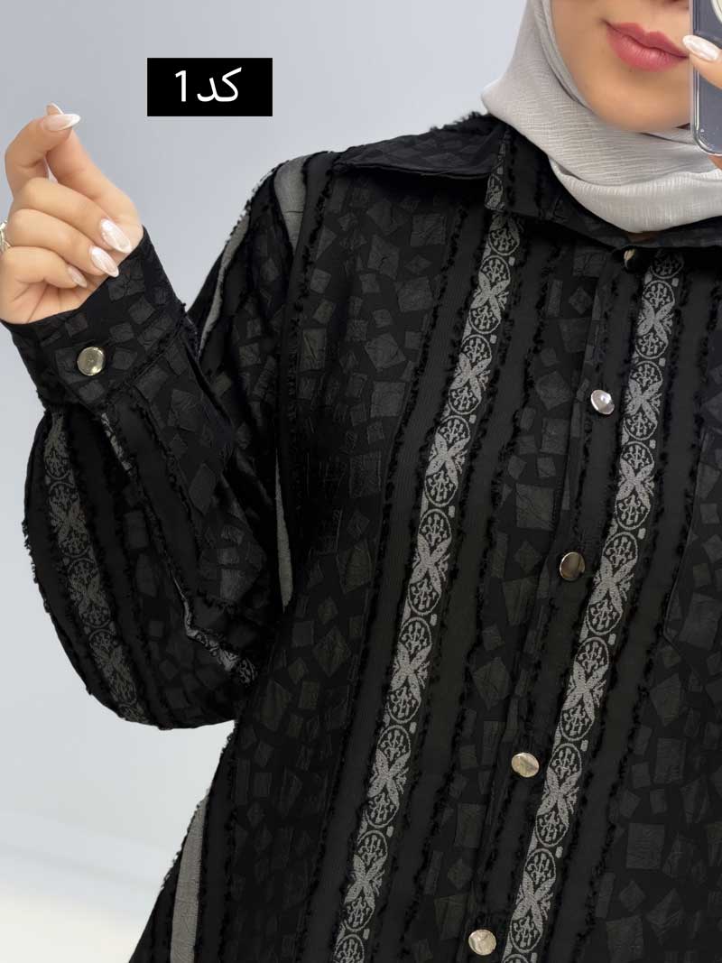 محصول