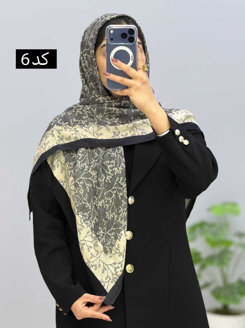 محصول