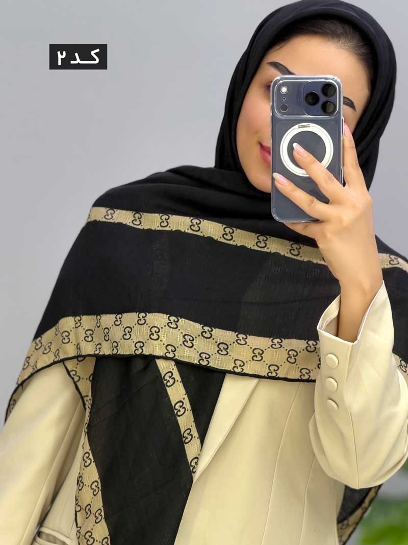محصول