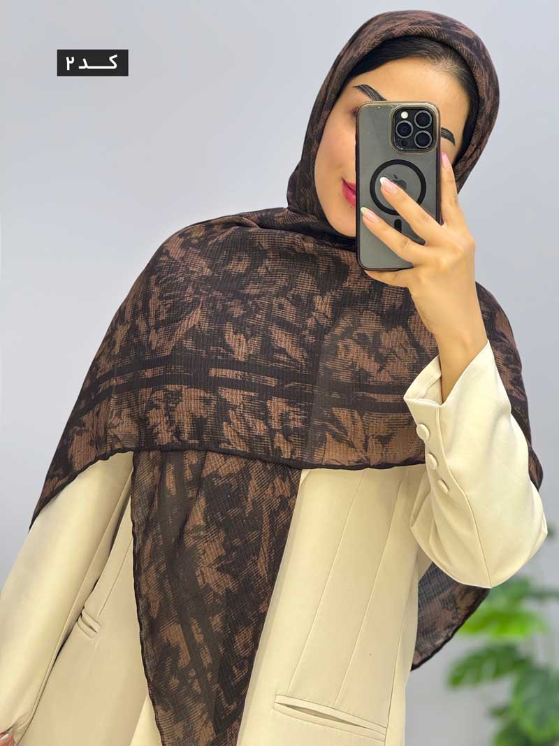 محصول