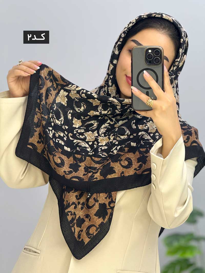 محصول