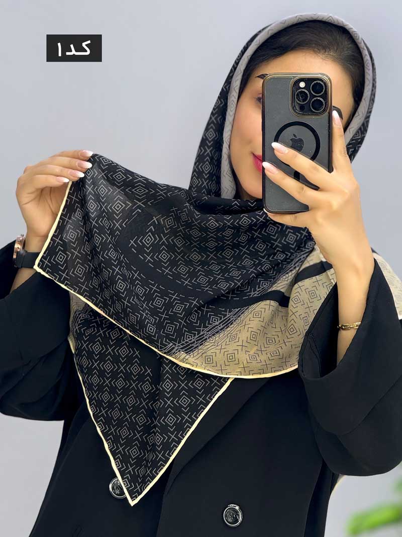 محصول