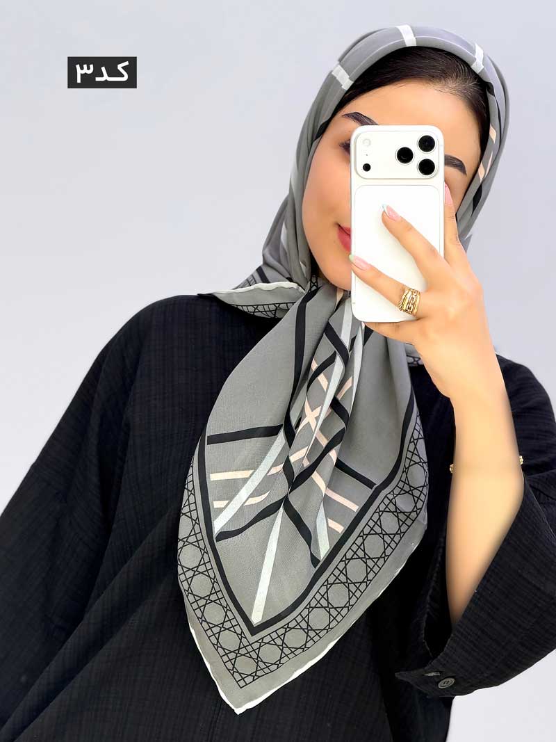 محصول