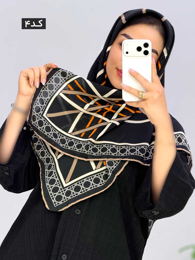 محصول