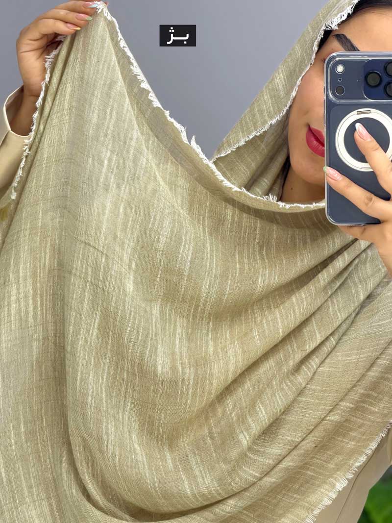 محصول