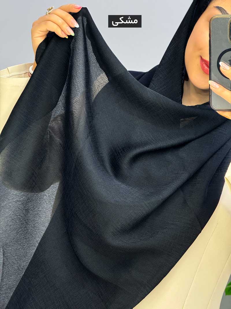 محصول