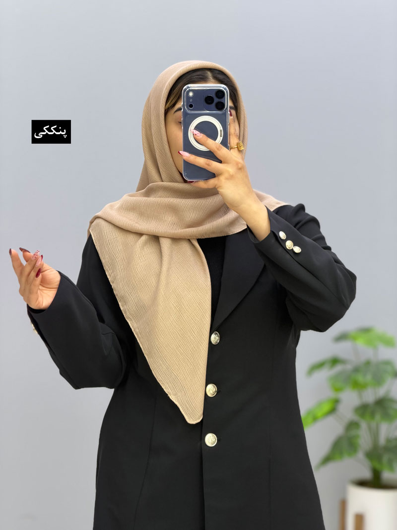 محصول