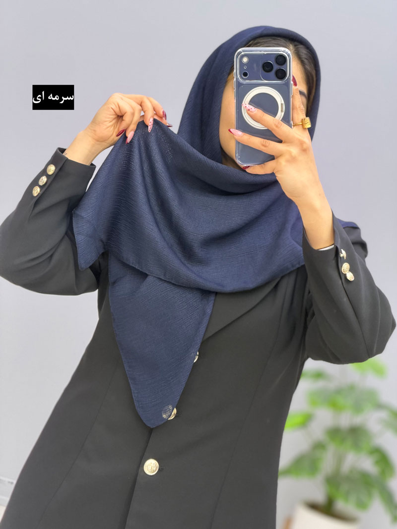 محصول