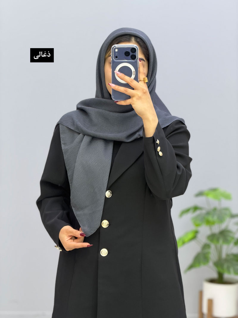محصول