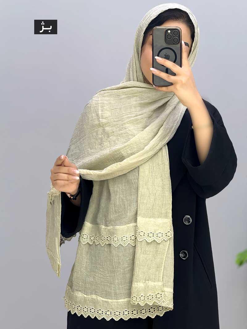 محصول