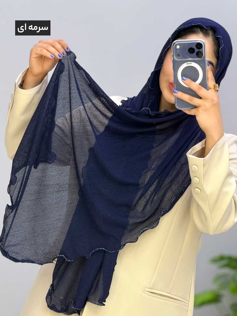 محصول