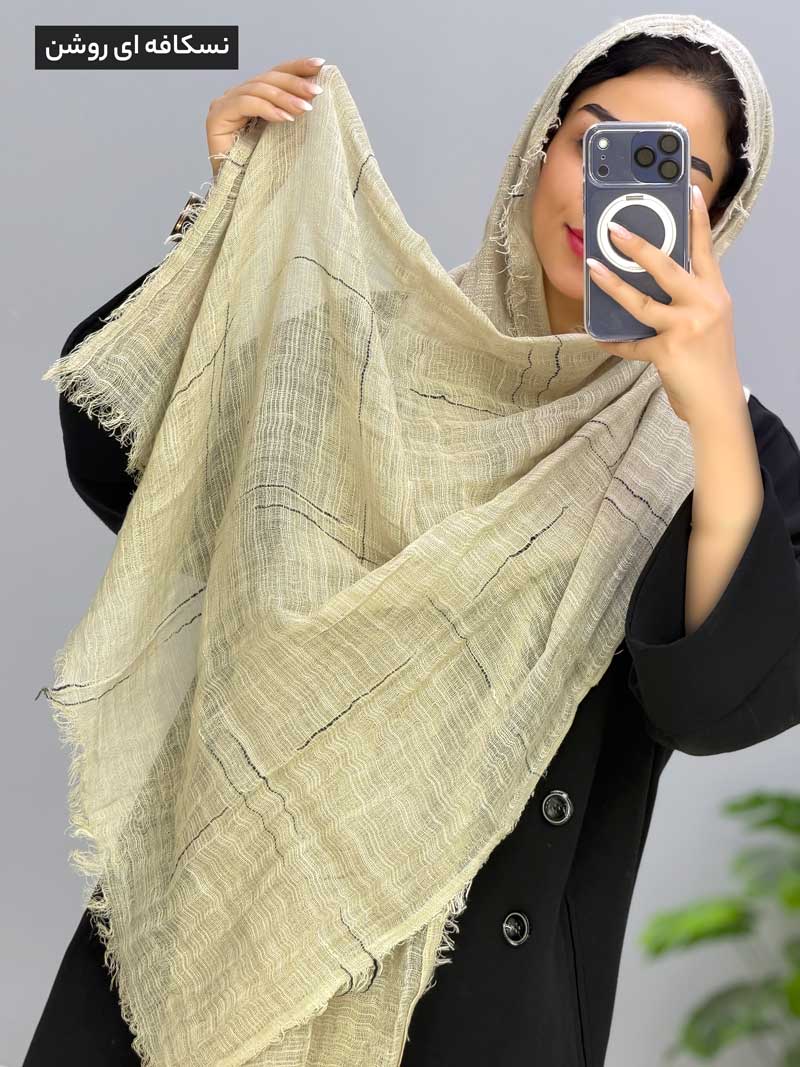 محصول