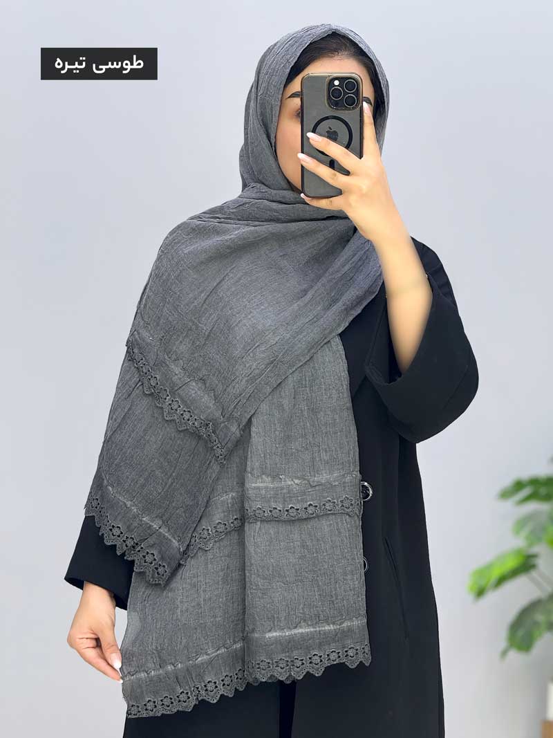 محصول