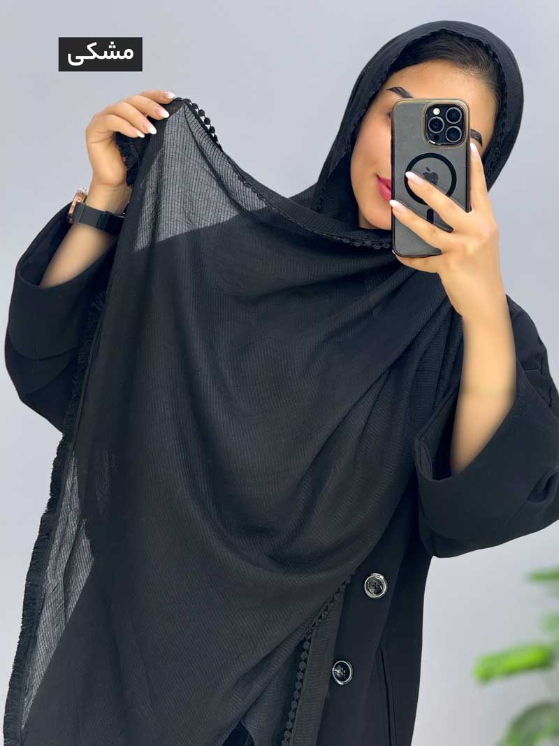 محصول