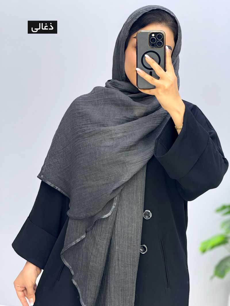 محصول